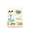 Super Dry Top Sale OEM Akzeptieren günstiger Preis Bio -Baby Windel Lieferant aus China
